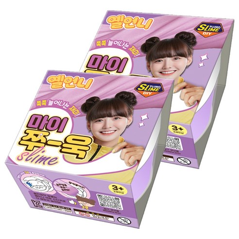 옐언니 보아스린 쁠루모 마이쭈 욱 슬라임, 2개, 퍼플