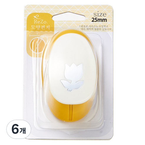 포코스 모양펀치 R-25, 튤립, 6개