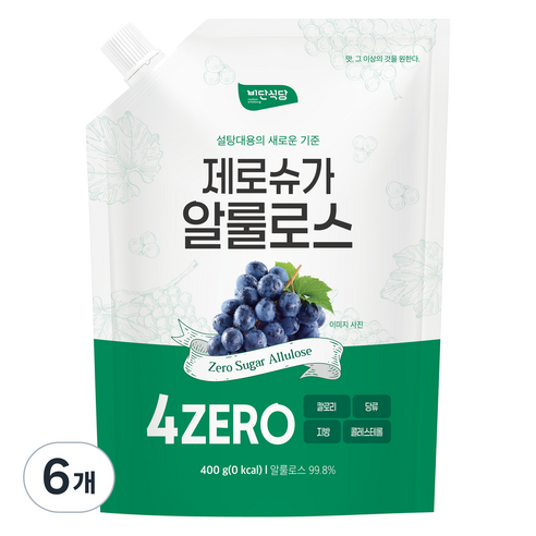 비단식당 제로슈가 알룰로스, 6개, 400g