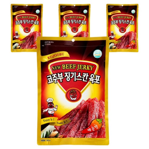 코주부 징기스칸 육포 매운맛