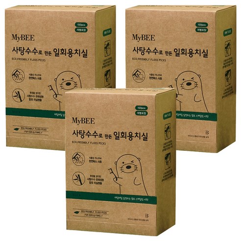 마이비 사탕수수로 만든 일회용 치실, 150개입, 3개