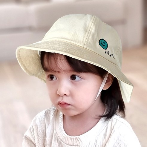 사랑스러운 우리 아이를 위한 완벽한 선택