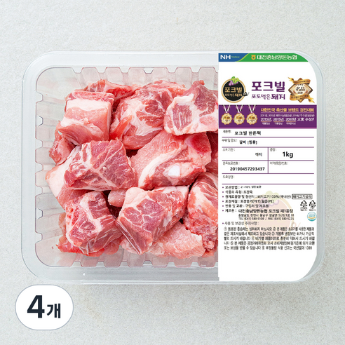 농협 포크빌 한돈 갈비 찜용, 1kg, 4개