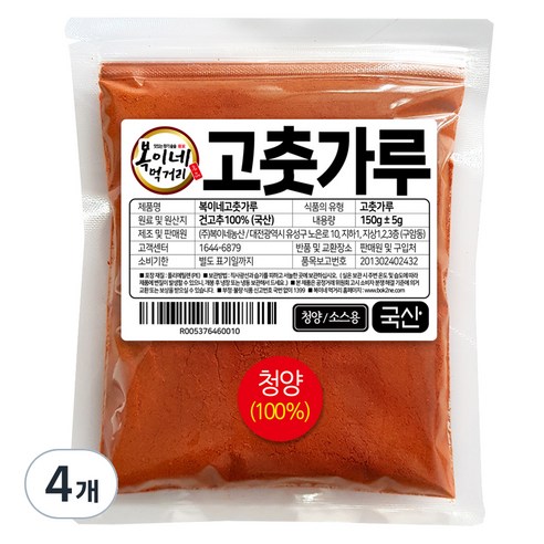 복이네먹거리 국산청양 고춧가루 아주매운맛 소스용, 150g, 4개
