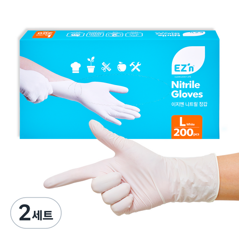 EZn이지엔 니트릴 장갑 200p, 화이트, 대(L), 2개