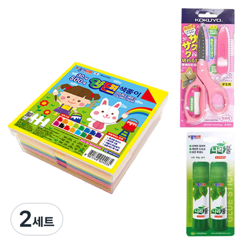 종이나라 16000 양면 색종이 케이스 500매 + 고쿠요 SAXA 플라이 캡 가위 핑크 + 나라풀 15g x 2p 세트, 2세트, 50색