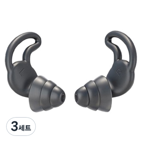 조인메이드 수면귀마개 소음 방지 코골이 귀마개 블랙, 3세트