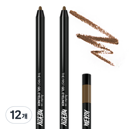 머지 더 퍼스트 젤 아이라이너 0.5g, G3 앰버 브론즈, 12개