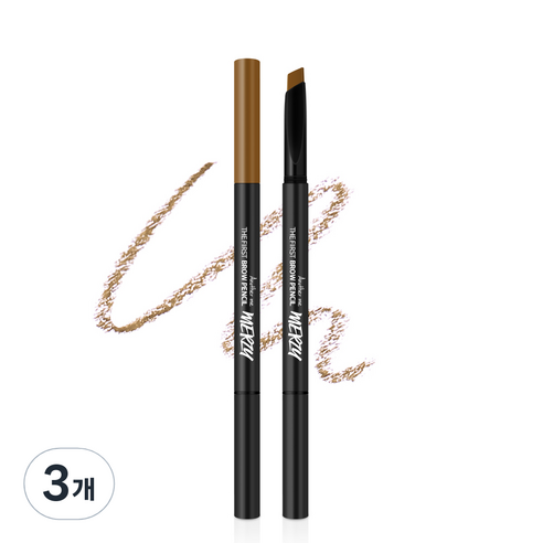 머지 더 퍼스트 브로우 펜슬 0.3g, B4 캐슈넛 브라운, 3개