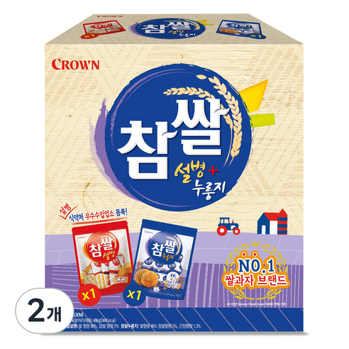 크라운 참쌀 설병 누룽지 2p, 486g, 2개