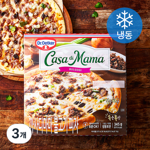 까사디마마 불고기 피자 (냉동), 345g, 1개입, 3개