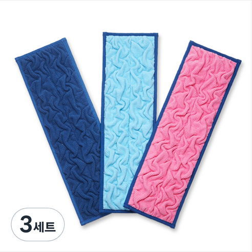 닥터에클린 윙클 청소패드 핑크 + 오션블루 + 네이비 130 x 420 mm, 3세트