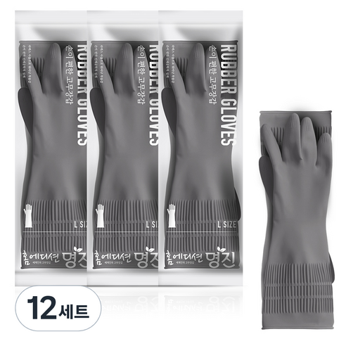 명진 손이 편한 고무장갑, 그레이, 대(L), 12세트