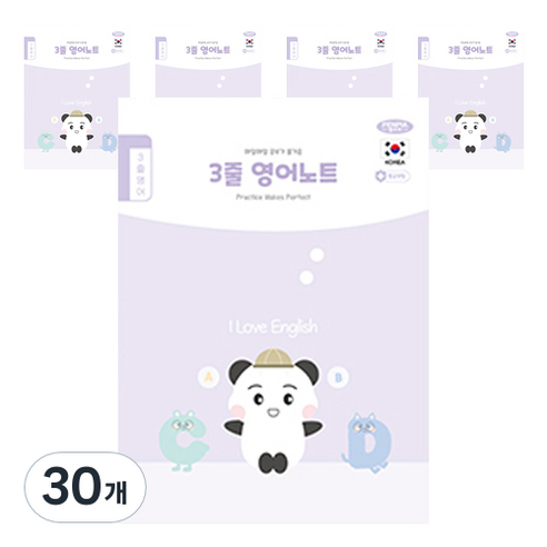 펜피아 1000 초등 3줄영어 제본노트, D퍼플, 30개