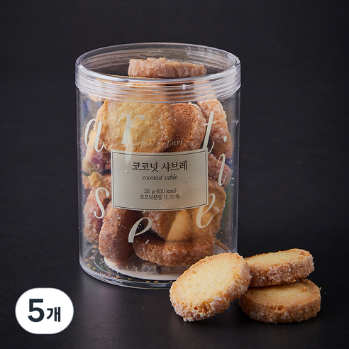 아티제 코코넛 샤브레, 110g, 5개