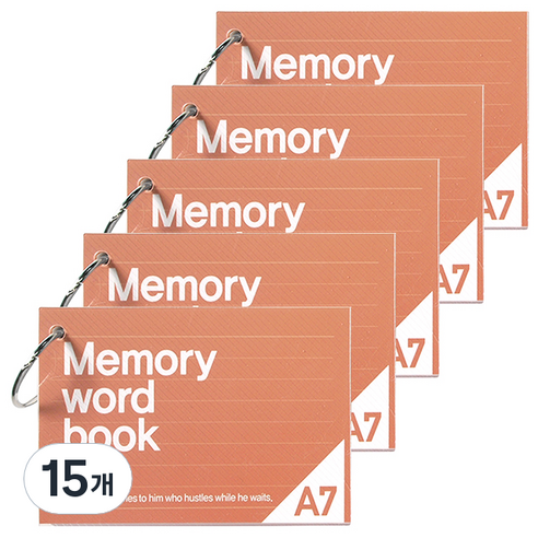 투영디자인 A7 메모리 링 단어장 60매, 오렌지, 15개