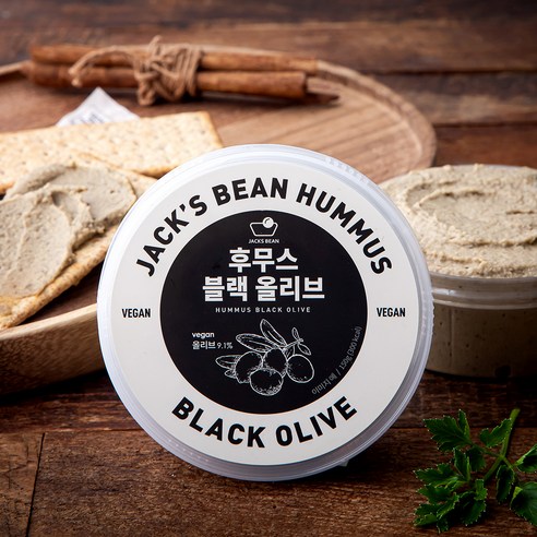 [로켓프레시] 잭스빈 후무스 블랙올리브
