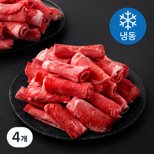 굿미트찹 호주산 소고기 샤브샤브용 (냉동), 4개, 1kg