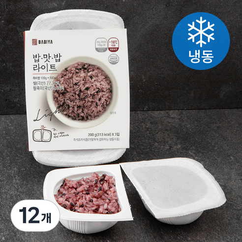 밥이야 0.5공기 밥맛밥라이트 흑미밥 (냉동), 200g, 12개