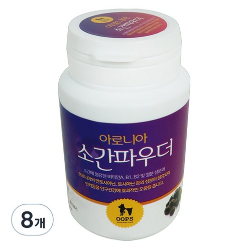 웁스 강아지 아로니아 소간 파우더 영양제, 눈물개선/눈건강, 50g, 8개