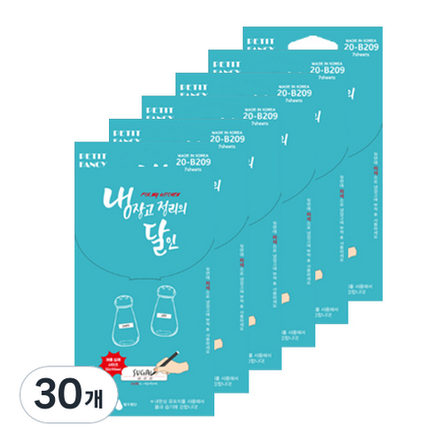 쁘띠팬시 냉장고라벨지 20-B209, 30개