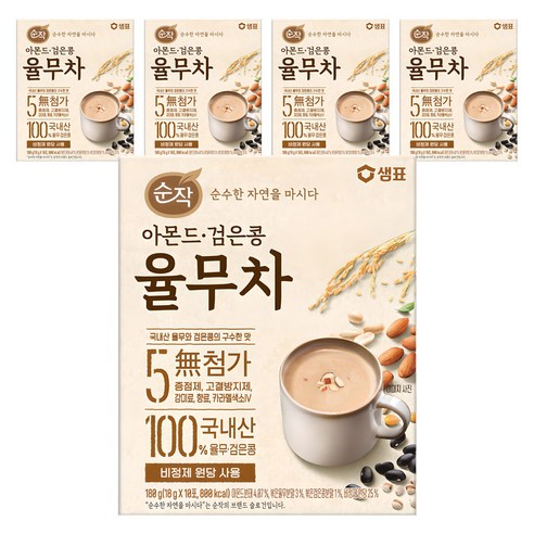 순작 아몬드 검은콩 율무차, 18g, 10개입, 5개