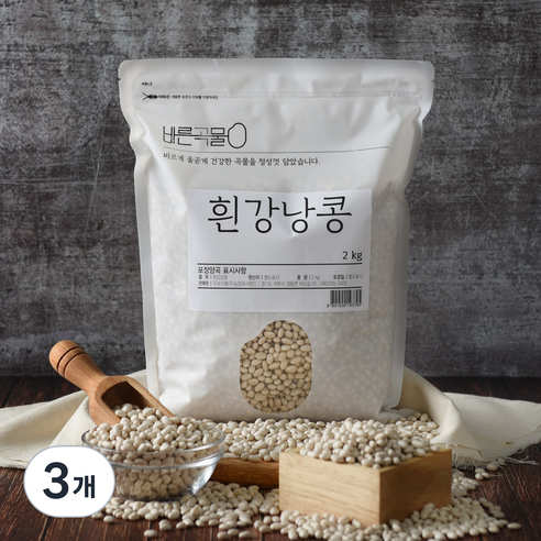 바른곡물 흰강낭콩, 2kg, 3개
