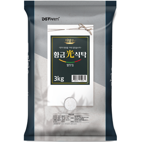 대구농산 더담은 황금빛식탁 백미, 3kg, 1개