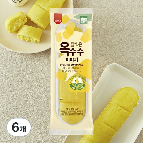 삼립 잘익은 옥수수 이야기, 110g, 6개, 1개입