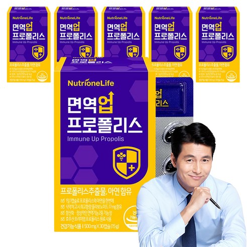 뉴트리원 면역 업 프로폴리스, 30정, 6개