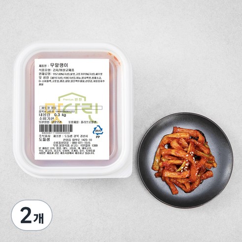 무말랭이, 0.3kg, 2개