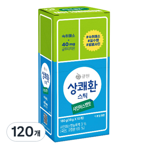 상쾌환 스틱 샤인머스캣맛 숙취해소음료, 18g, 120개
