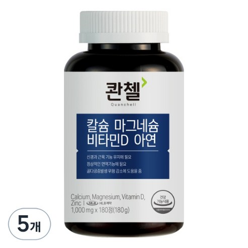 콴첼 칼슘 마그네슘 비타민D 아연 180g, 5개, 180정