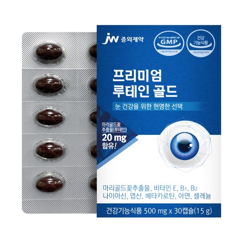 JW중외제약 프리미엄 루테인 골드 30정, 1개