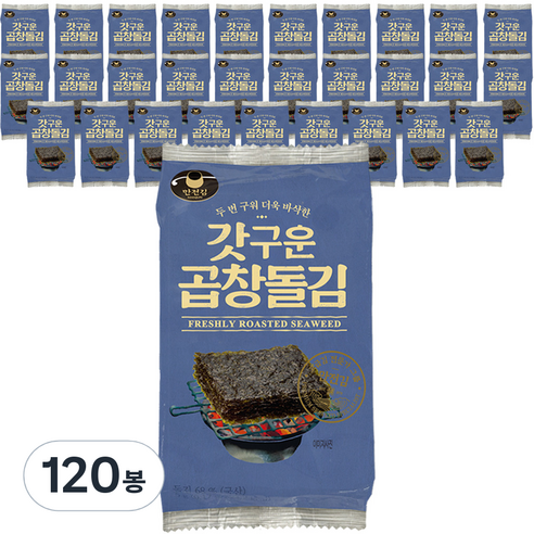 만전김 갓구운 곱창돌김 도시락김, 5g, 120봉