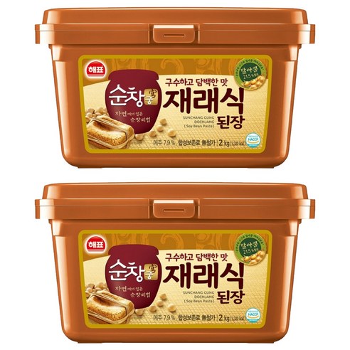순창궁 재래식 된장, 2kg, 2개