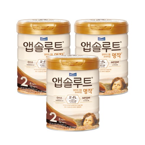 앱솔루트 명작 2FL 분유 2단계, 800g, 3개