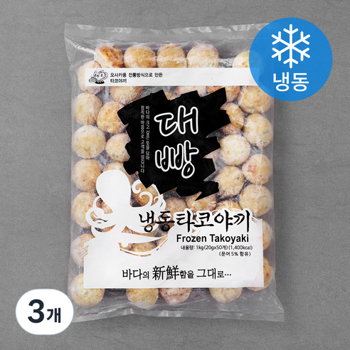 대빵 타코야끼 (냉동), 1kg, 3개