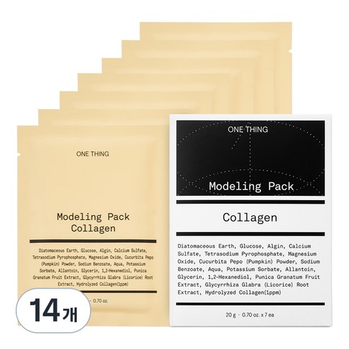 원씽 콜라겐 모델링 팩 20g, 14개, 1개입