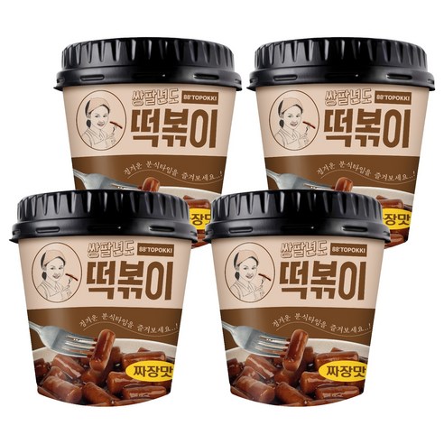 쌍팔년도 컵 떡볶이 짜장맛, 110g, 4개