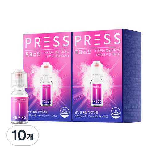 프레스샷 올인원 토탈 영양 앰플 10p, 150ml, 10개