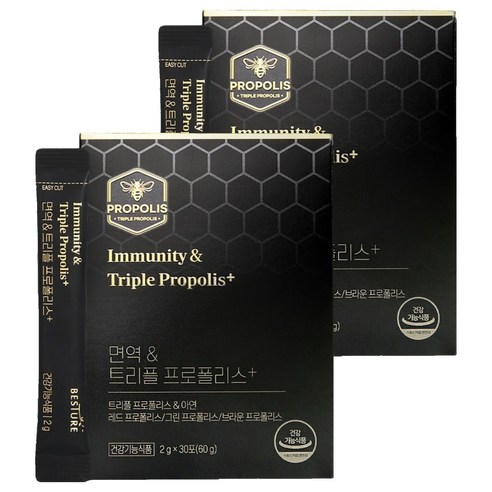 베스처 면역 & 트리플 프로폴리스 플러스 30p