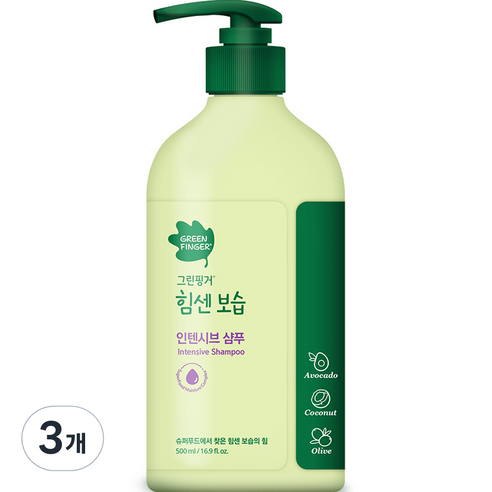 그린핑거 힘센보습 인텐시브 샴푸, 500ml, 3개