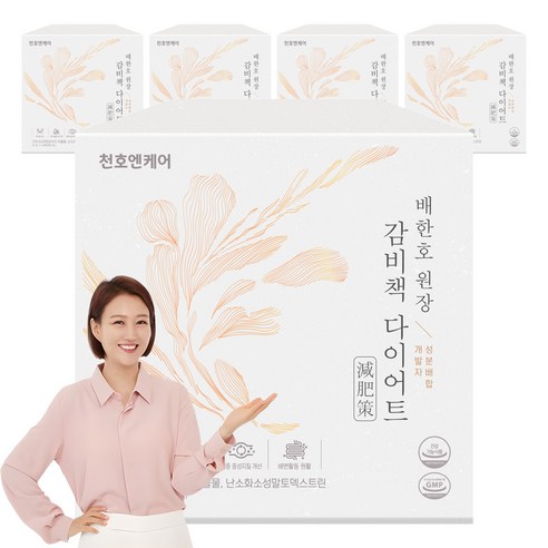천호엔케어 감비책 다이어트 14p, 980ml, 5개