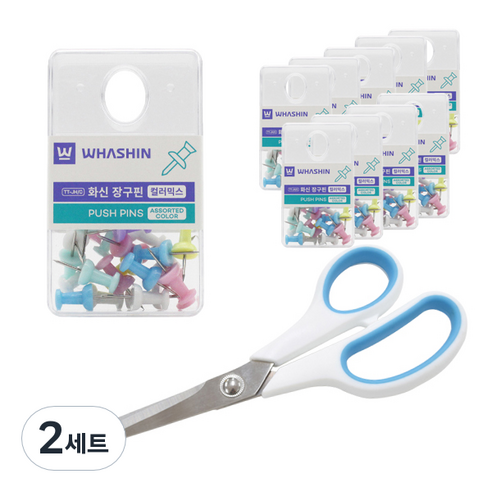 화신 장구핀 행거팩 컬러믹스 10p + 사무용 투톤 가위 대, 2세트