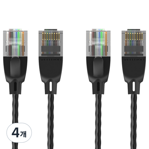 벤션 10기가 비트 울트라 슬림 CAT6a 랜케이블, 혼합색상, 4개, 0.5m