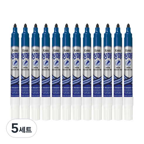 자바펜 파워 유성매직, 파랑, 60개