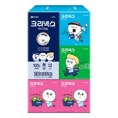 크리넥스 디럭스 오롤리데이 천연펄프 미니 갑티슈 2겹, 230매, 6개