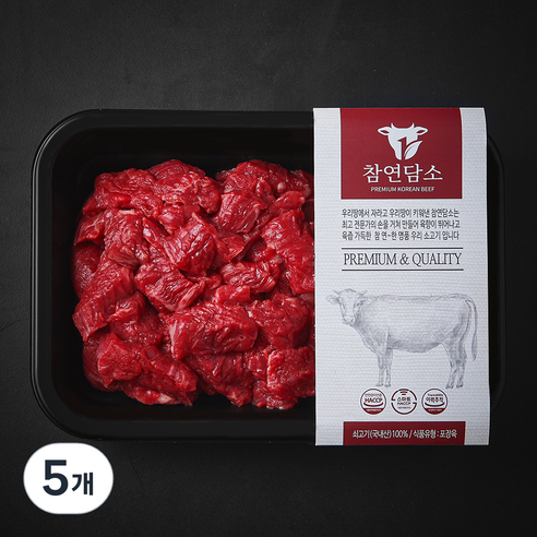 참연담소 국내산 소고기 세절 양지 국거리용 (냉장), 5개, 300g