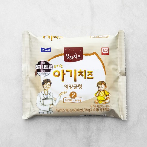 상하치즈 유기농인증 아기치즈 영양균형 2단계 10매입, 180g, 1개
